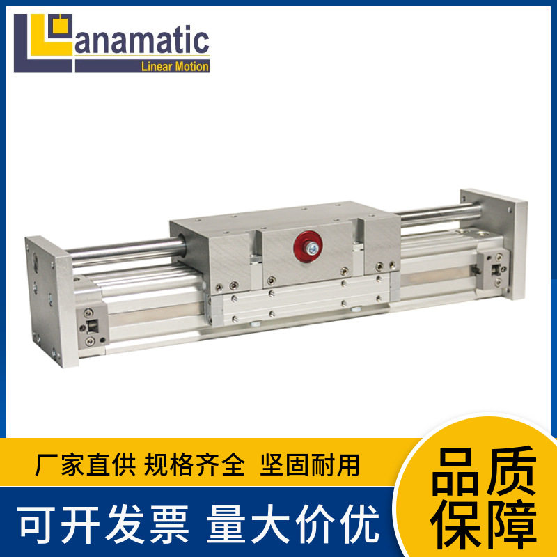 Lanamatic快能达无杆气缸0000-8192系列磁片开关全新原装进口