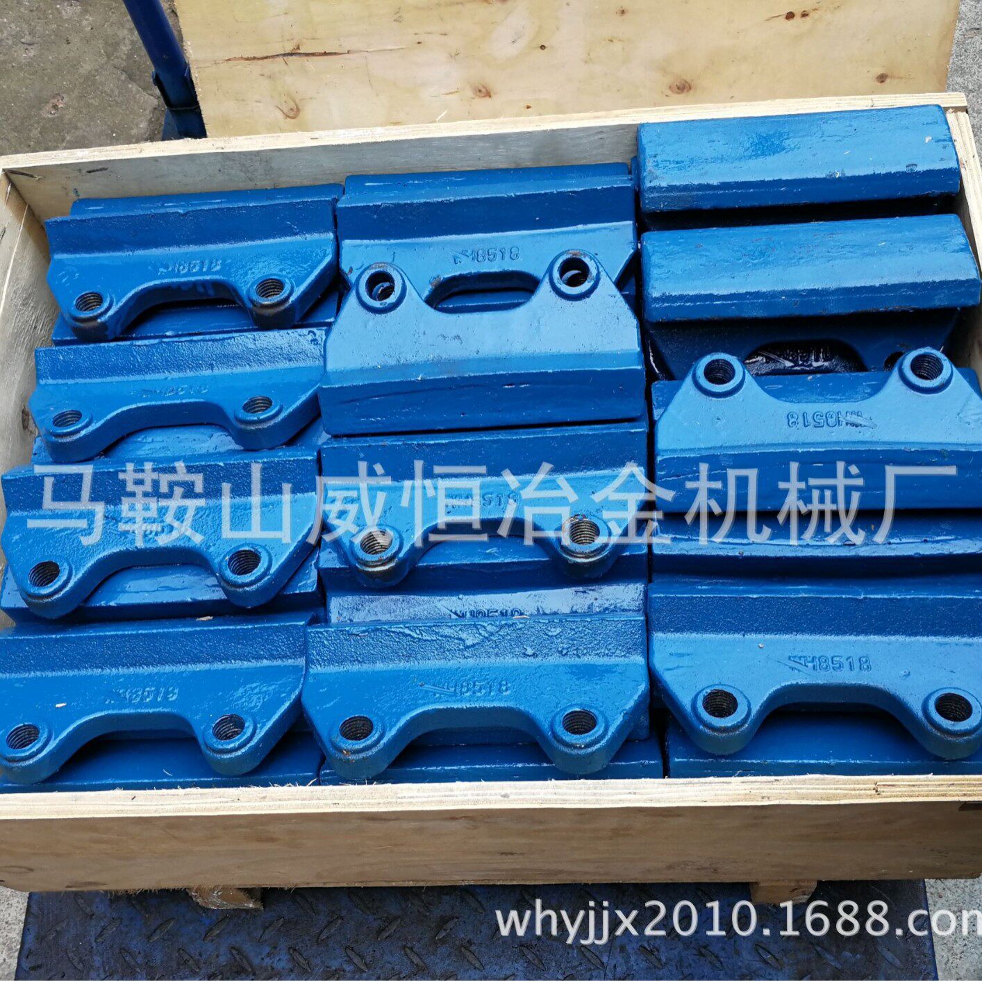 供应8518高耐磨制砂机抛料头锤头铜焊刀头分料锥道流板耐磨块