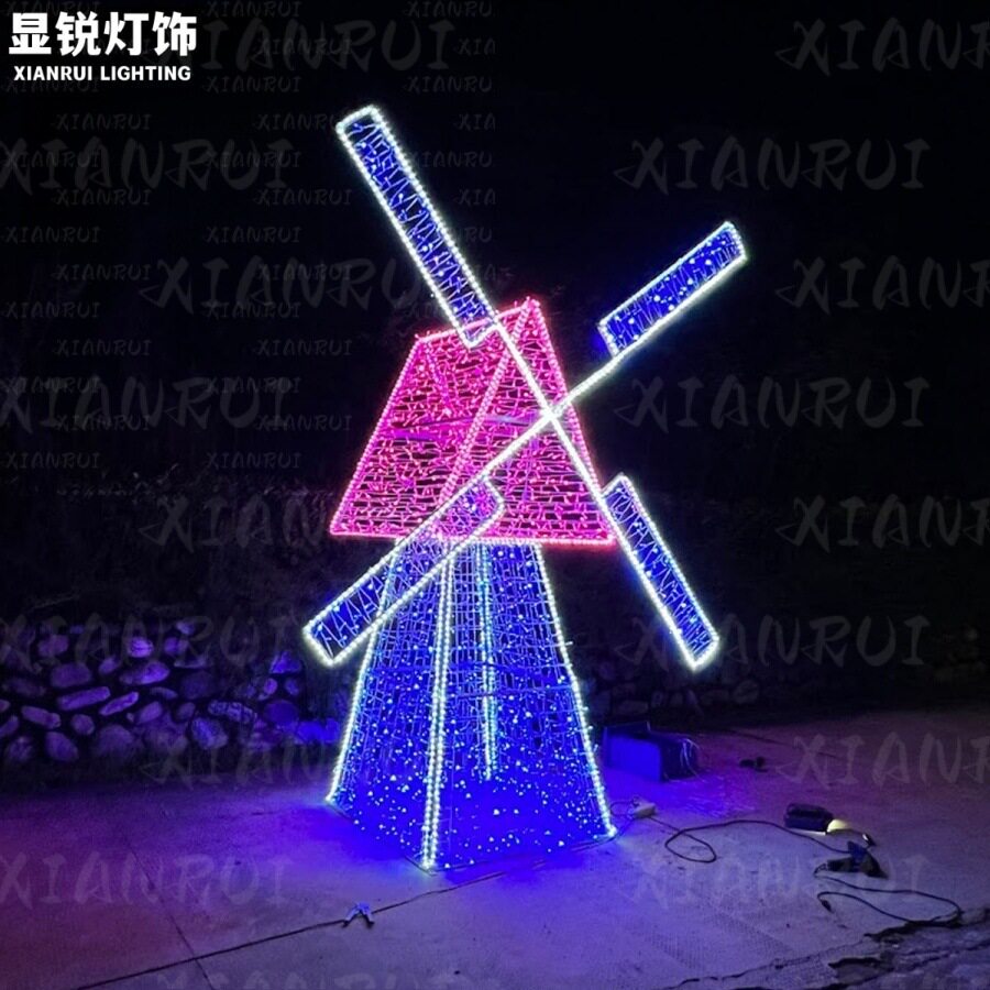 户外农场仿真风车发光铁艺灯