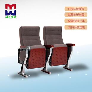 礼堂连排椅带桌板折叠阶梯会议室座椅剧院椅多功能教室椅报告厅桌