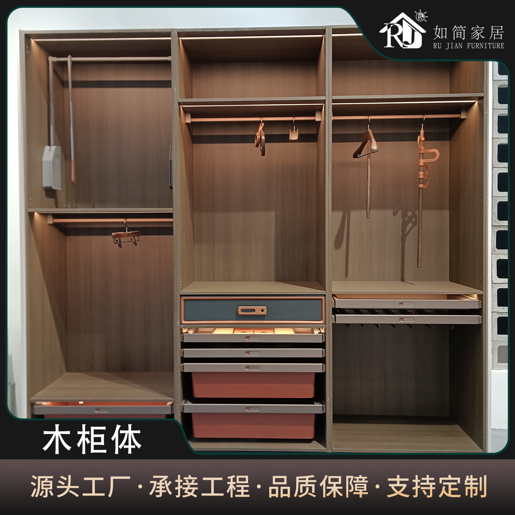 【厂家直营】如简家居卧室木柜体玻璃门衣柜意式极简现代衣帽间