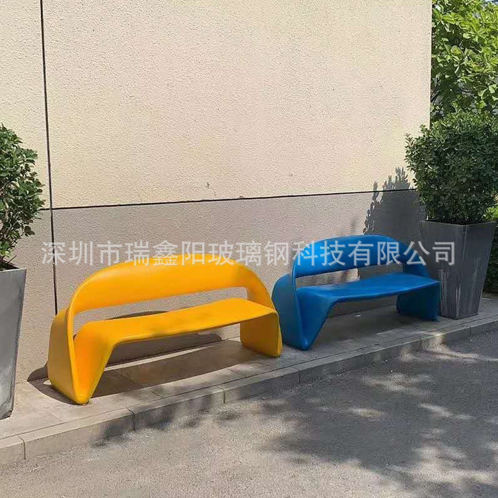 玻璃钢户外休闲长椅商场室内景区个性化创意多人靠背等候排椅坐凳