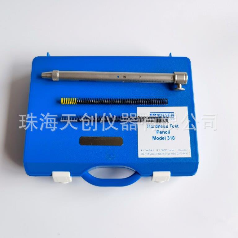 德国仪力信Erichsen318型硬度试验棒涂层硬度计model318牛顿笔