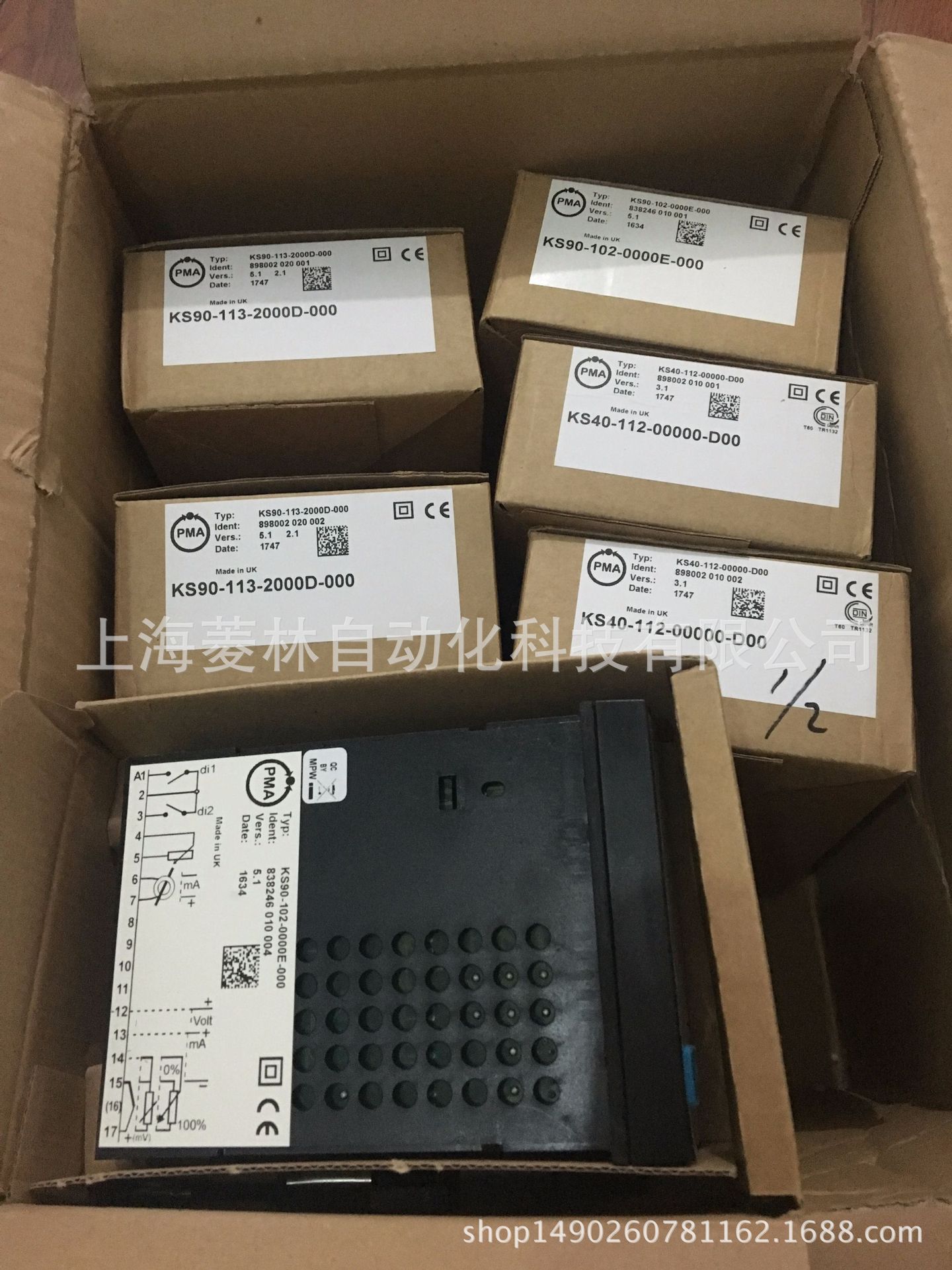 KS50-100-0000E-000 KS50-100-0000E-D00德国PMA温控器