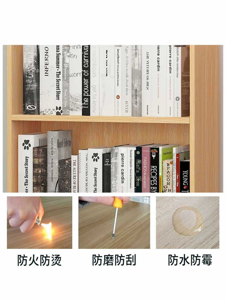 ftA4大容量书架书柜60宽木质办公室文件柜档案资料柜落地简约简易