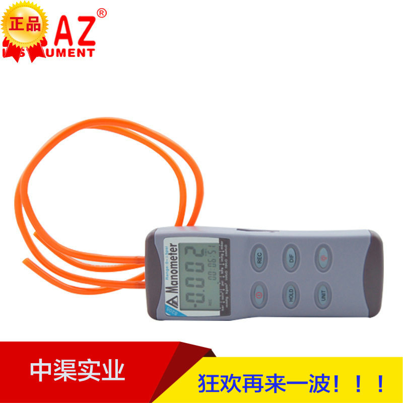AZ-82100耐震数字压力表100psi