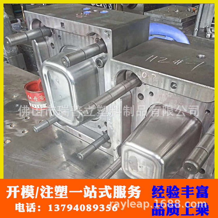 PP篮筐盒子开模注塑加工 塑料容器盘来图模具开发定制生产服务