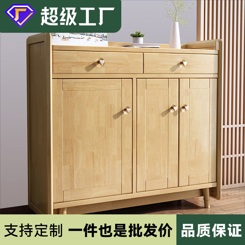北欧实木鞋柜木质门口玄关进门鞋柜组装客厅柜现代简约储物柜阳台
