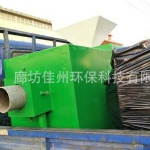山东180万大卡生物质燃烧机 颗粒燃烧器 小型活动炉排木片燃烧炉
