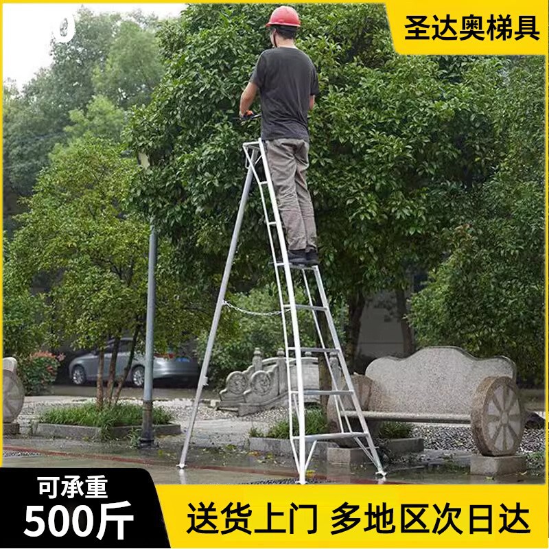 摘果梯子带轮装修三角梯果园采摘农用园艺修剪三脚梯铝合金