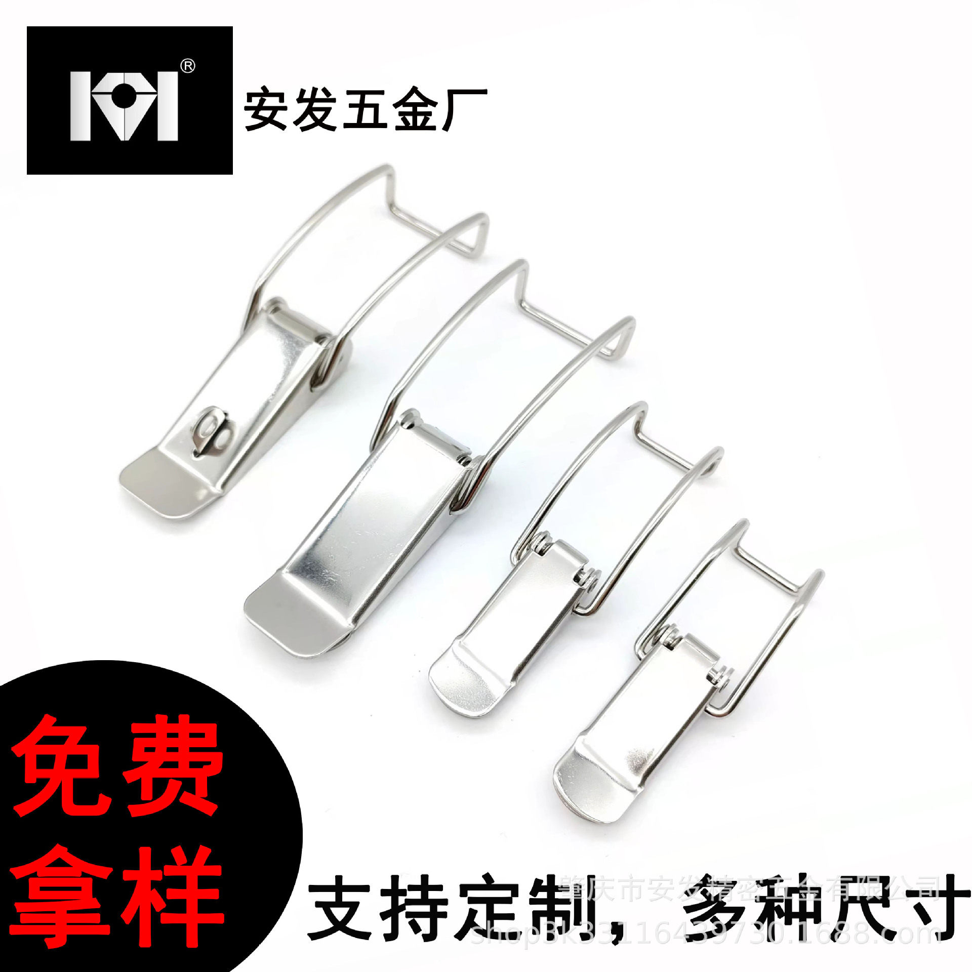 厂家直销通用箱包搭扣设备箱箱扣木箱锁扣烧烤炉搭扣保险箱鸭嘴扣