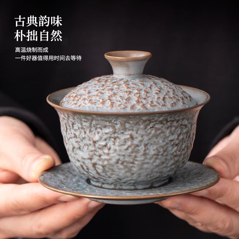 创意石头釉高档三才盖碗茶杯家用大号泡茶碗不烫手茶碗带盖沏茶碗