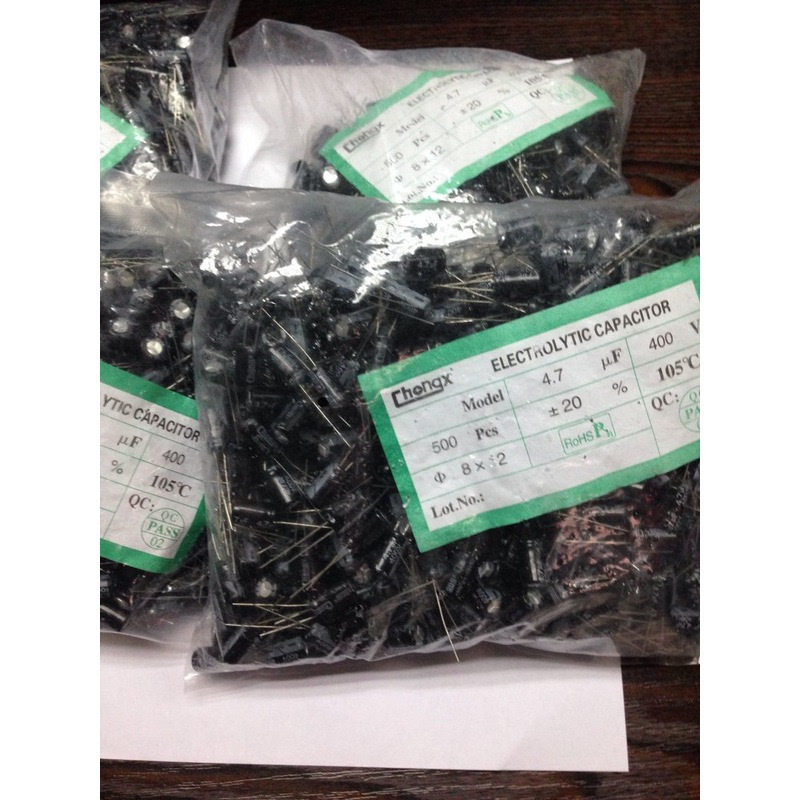 经销直销铝电解电容25V680uf8X16高压电容插件电容