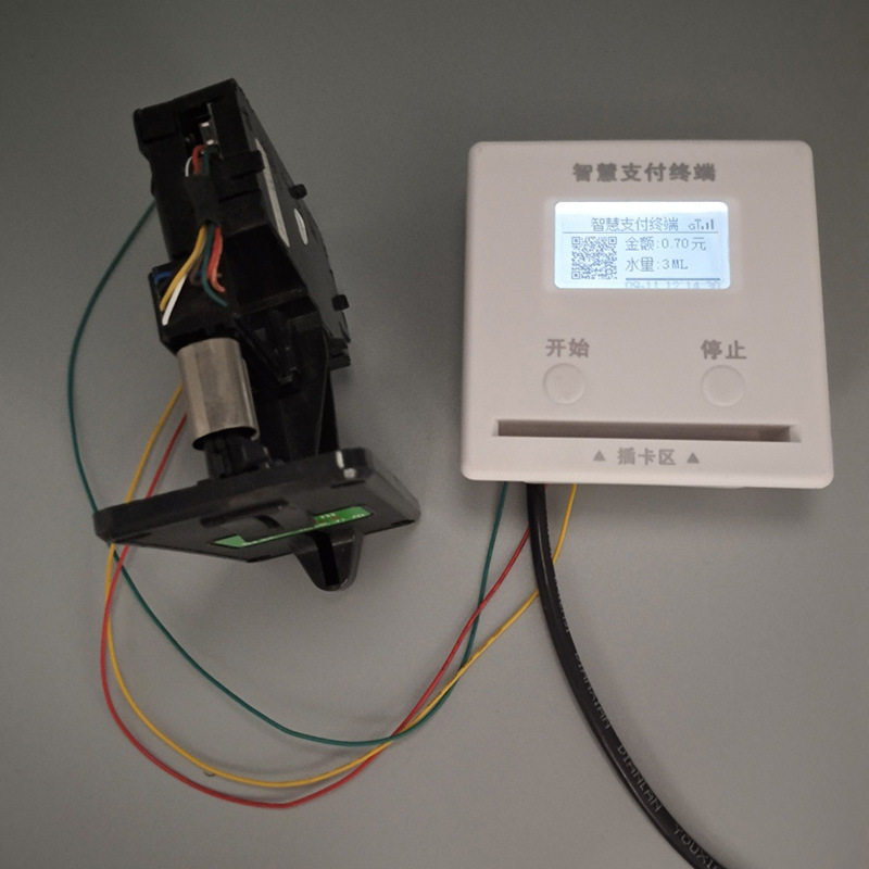 淋浴浴室刷卡系统 云慧心 2G联网水控器 刷卡收费机 开水器刷卡机