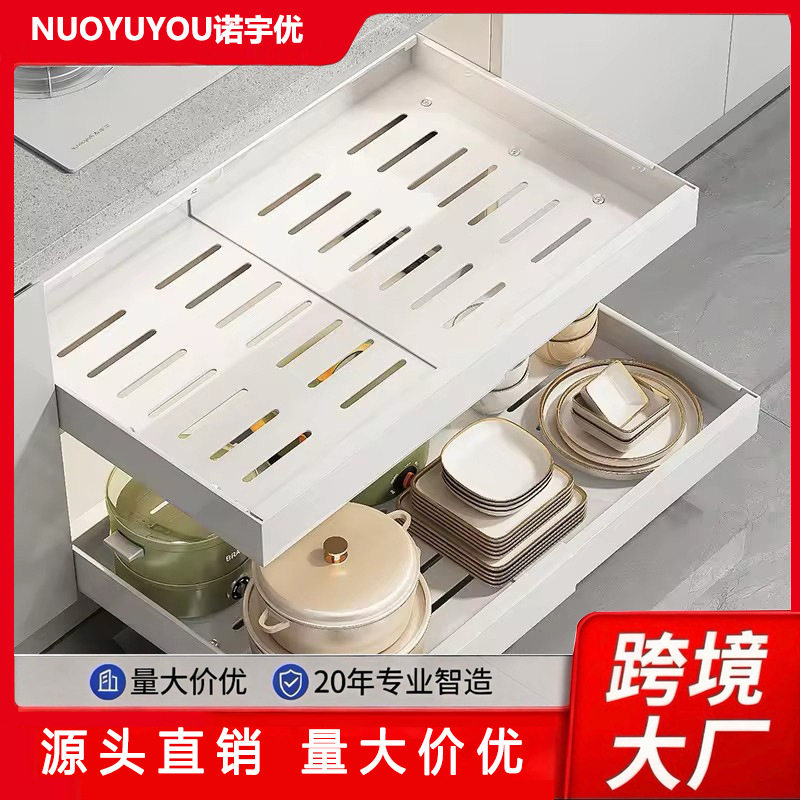 免打孔可伸缩橱柜拉篮抽拉式置物架调料餐具储物柜式抽拉收纳篮筐