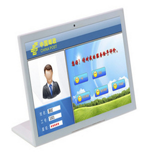 轩好韵液晶评价器 窗口评价器 10.1寸满意度评价器 政务评价器