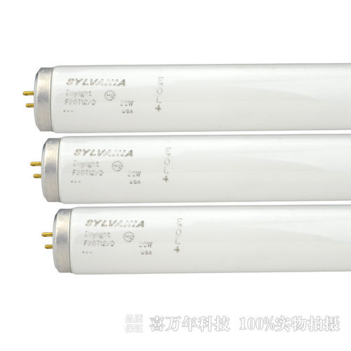 SYLVANIA对色灯箱灯管喜万年F20T12/D看色灯F20T12/D对色灯管
