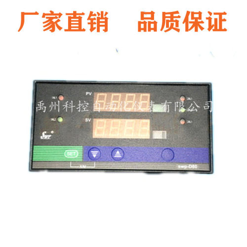 SWP-ND805-020-15-HL-WSWP-D705-020-23-HLPID控制仪调节仪