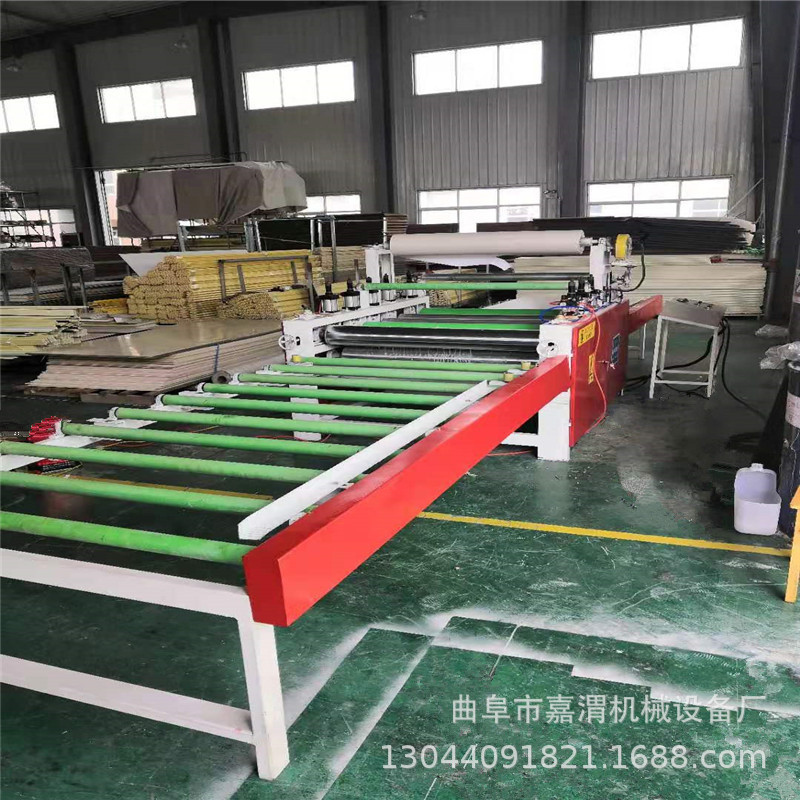 多功能贴面机覆膜大型家具板材复合机全自动贴PVC膜加保护膜机