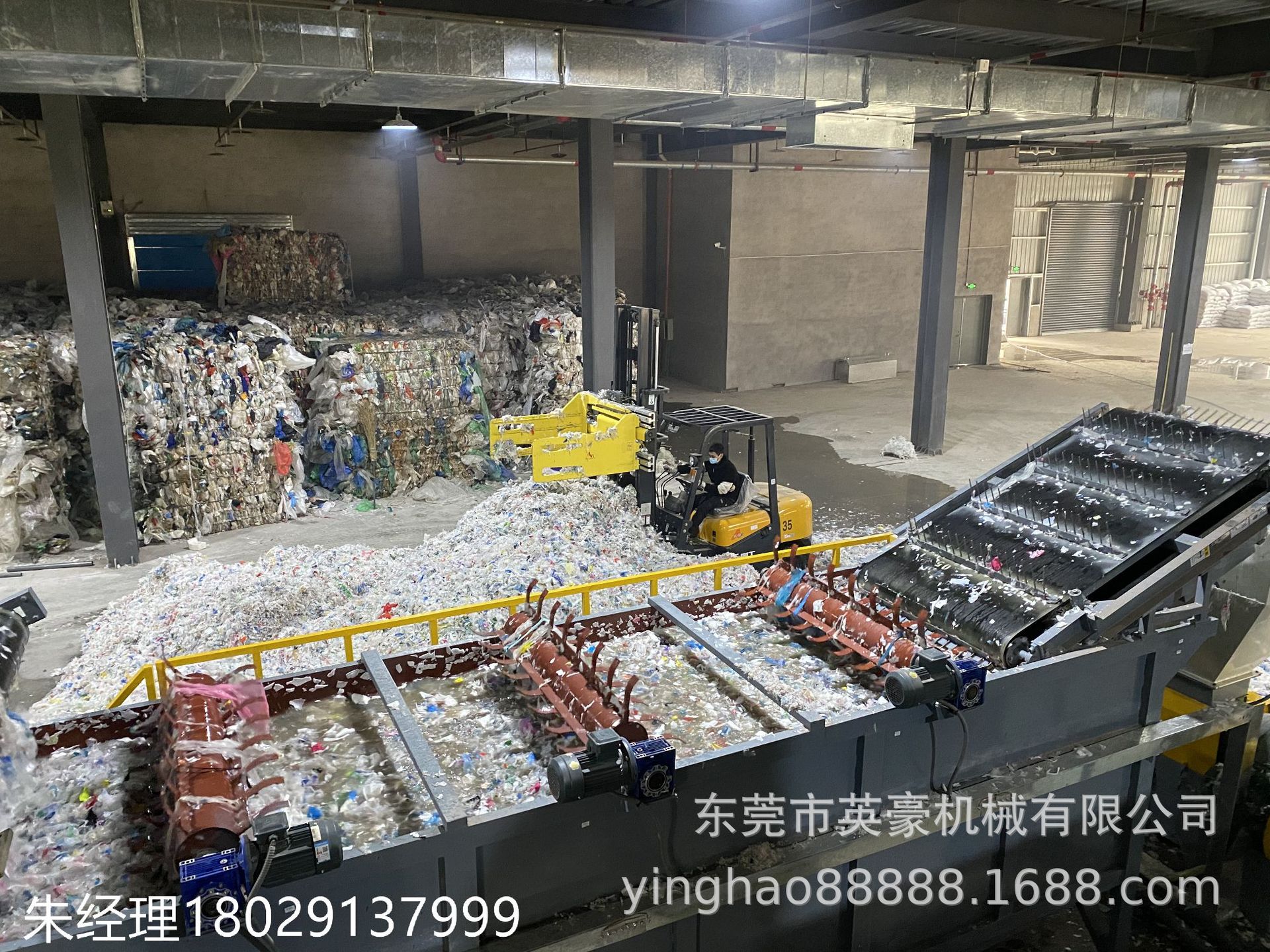 PET塑料瓶破碎清洗 PET脱标除标签风选滚动筛,冷洗线热洗线
