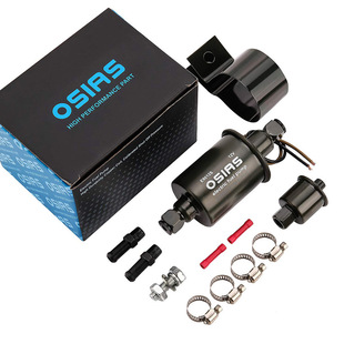 电子泵 汽车燃油泵 E8012S外置输油泵 E8016S供油喷油泵电喷