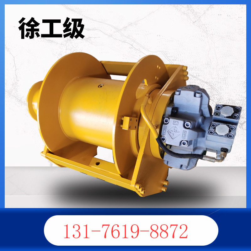 云扬牌0.8吨3吨5吨液压绞车厂家6吨液压绞盘现货8吨起吊用卷扬机