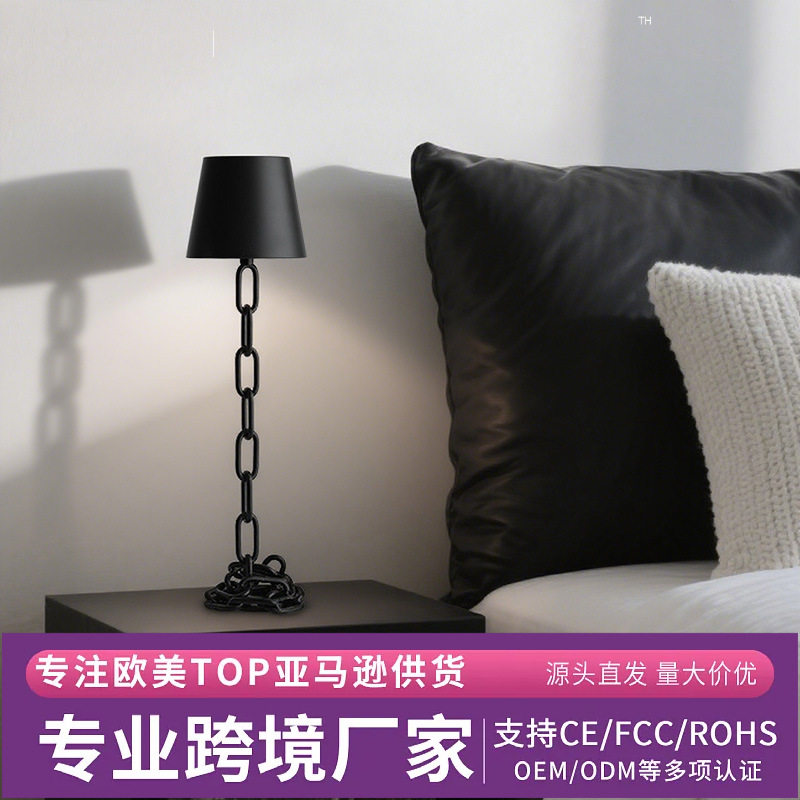 跨境新款现代简约卧室床头台灯高级感创意充电小夜灯复古氛围灯具