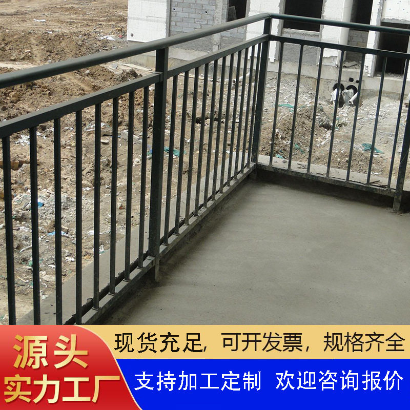 小区别墅防护飘窗安全窗户栏杆室内外楼顶露台隔离镀锌阳台护栏