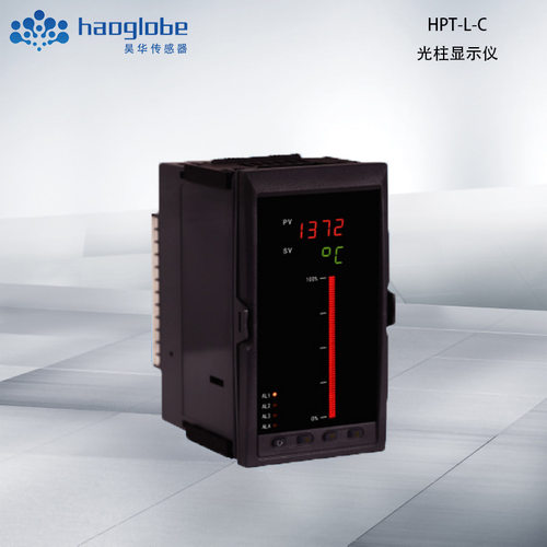 HPT-L-C光柱显示仪数显控制仪双回路带光柱显示液位数显表昊华