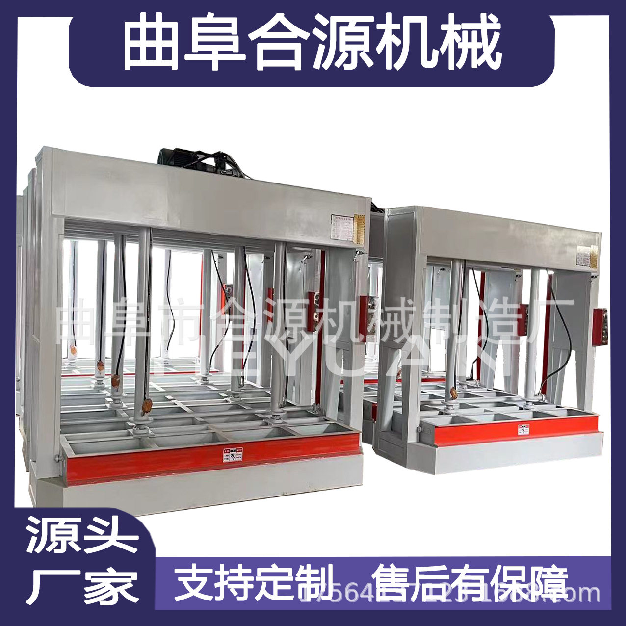 全自动木工机械冷压机木板门板铝合金压板机自动计时自动报警