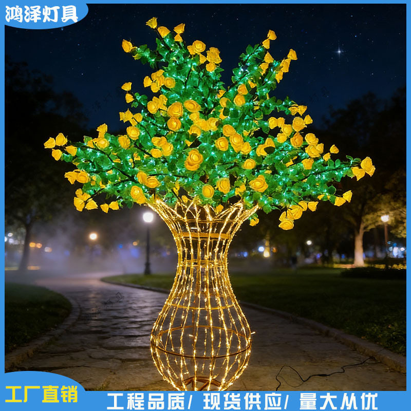 LED户外发光花瓶景观灯