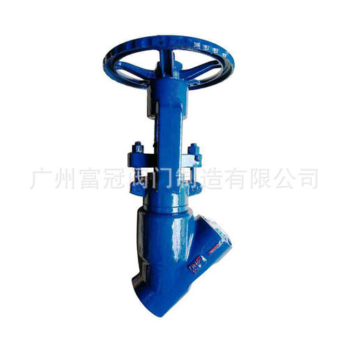 J61Y-P54/P57 170V铬钼钢截止阀 电站专用高温高压对焊截止阀