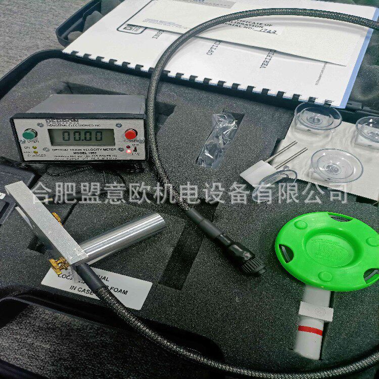 美国德布隆DEBRON光学速度计，OVM1052，关门速度仪，车门测速仪