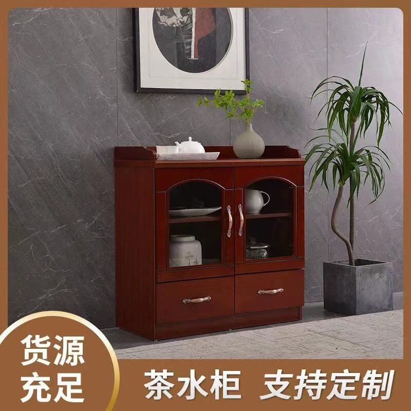 新中式实木皮油漆带抽屉茶水柜
