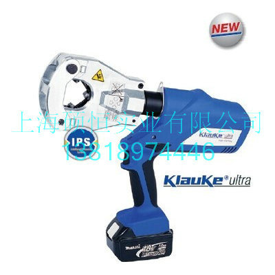 EK60VP/FT-L 充电式液压压接钳(德国 Klauke)