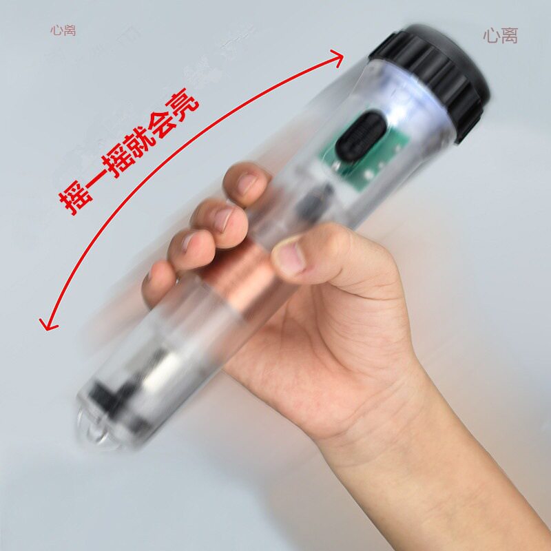 法拉透明充电荧光手电强磁铁发电晃动自电筒学生手摇式手电筒应急