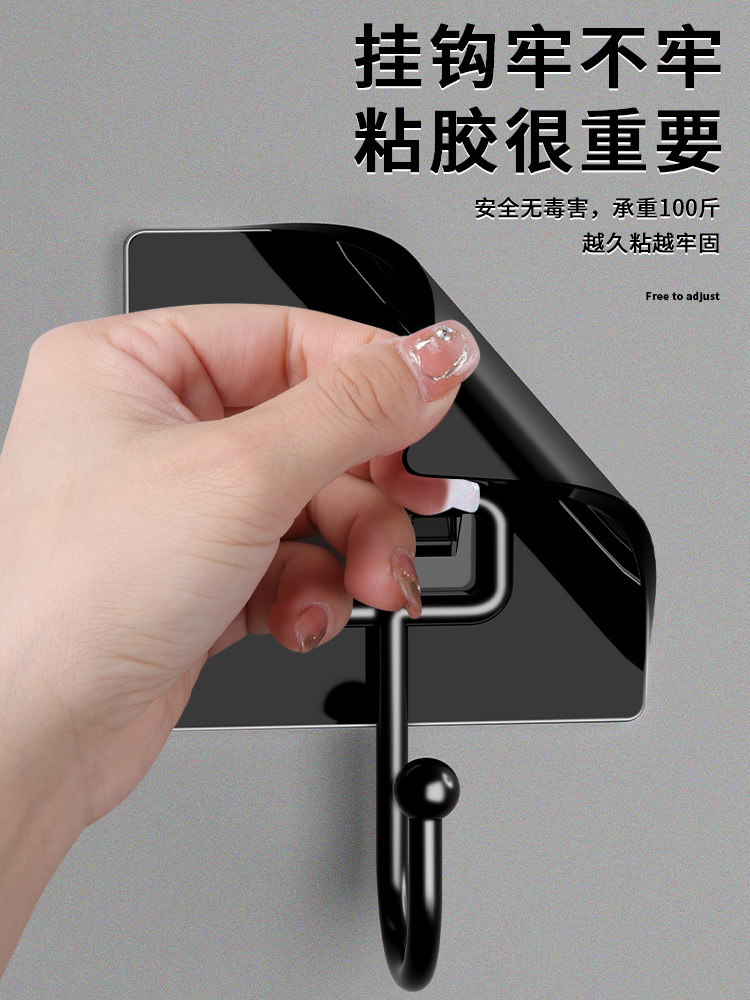 ?免打孔挂钩子粘胶墙壁壁挂墙透明家用无痕承重厨房粘贴粘钩