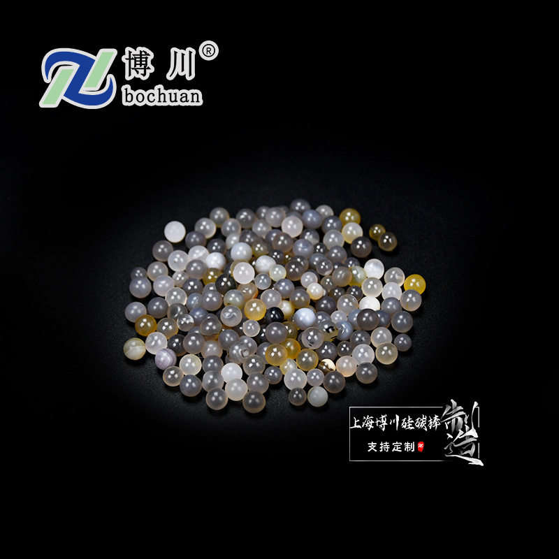 玛瑙工业球 天然玛瑙球 玛瑙研磨介质球 1KG球磨机砂磨机搅拌磨珠