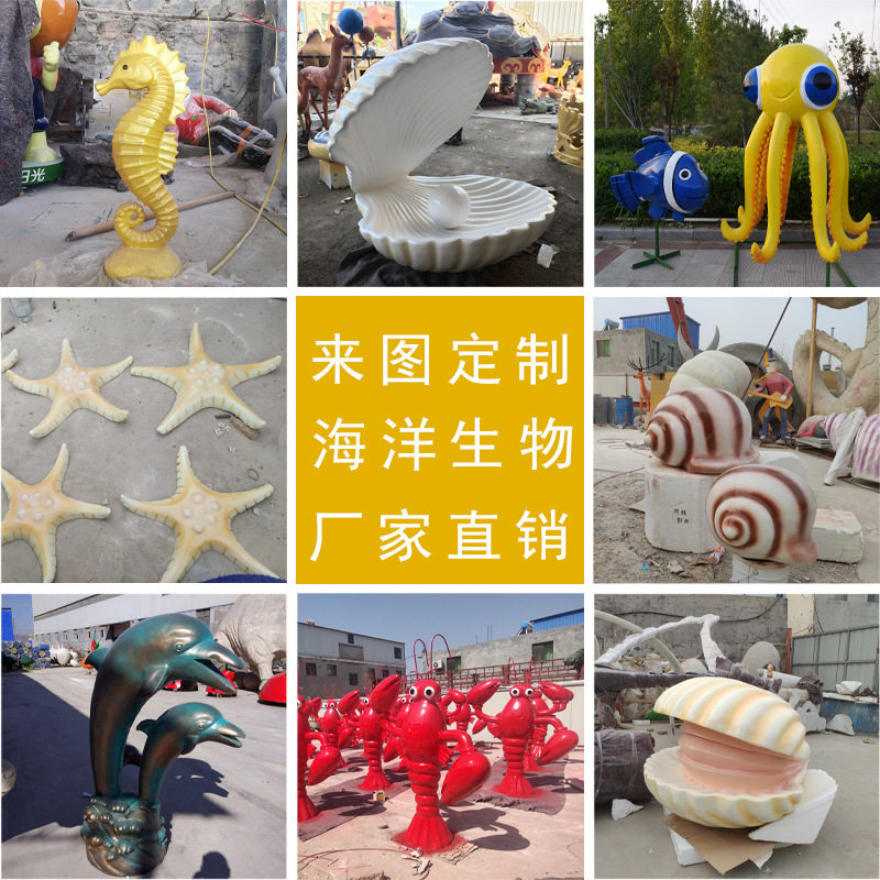 厂家直销玻璃钢海洋雕塑喷水装饰户外海洋馆景观仿铜海豚雕塑摆件