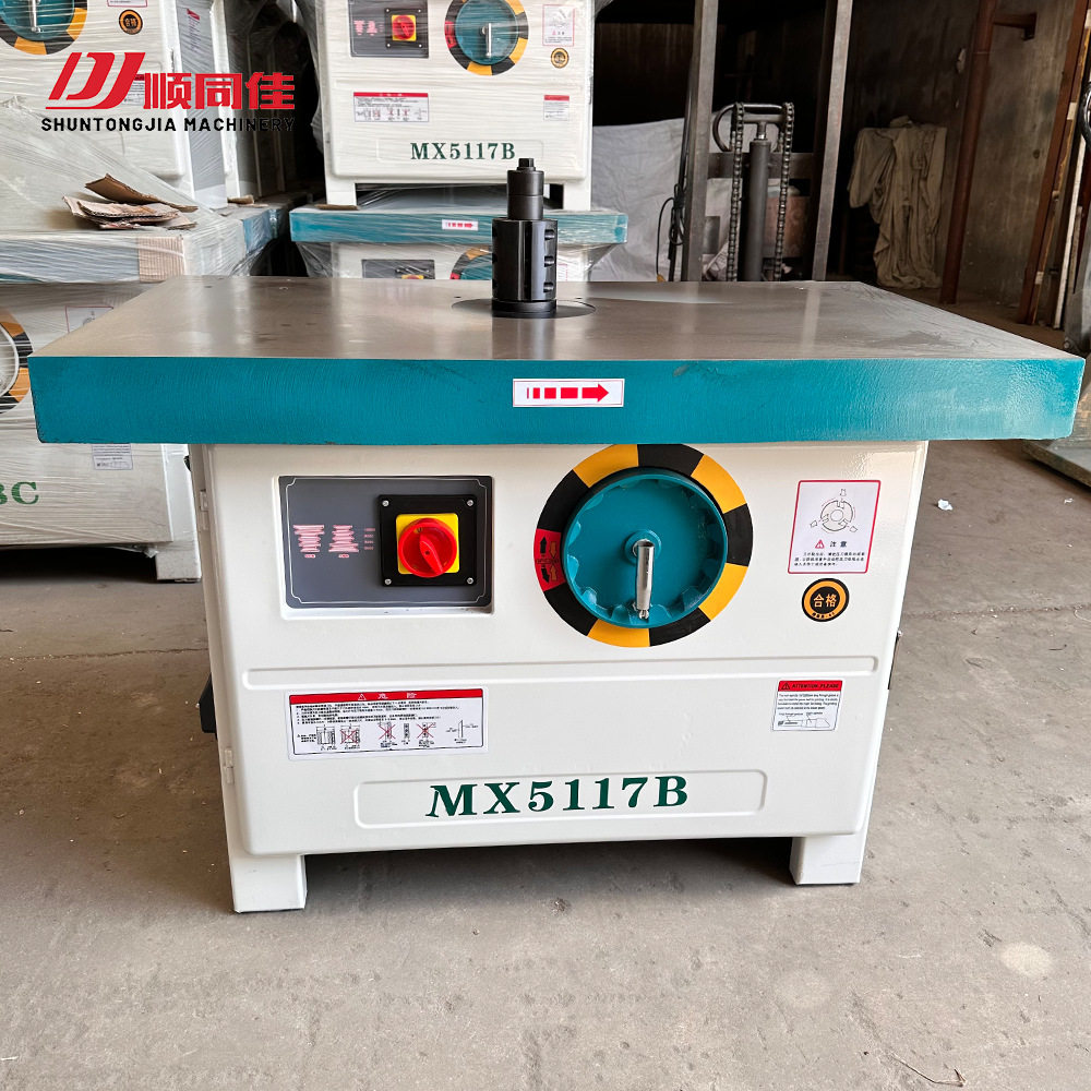 MX5117B小型立式镂铣修边机