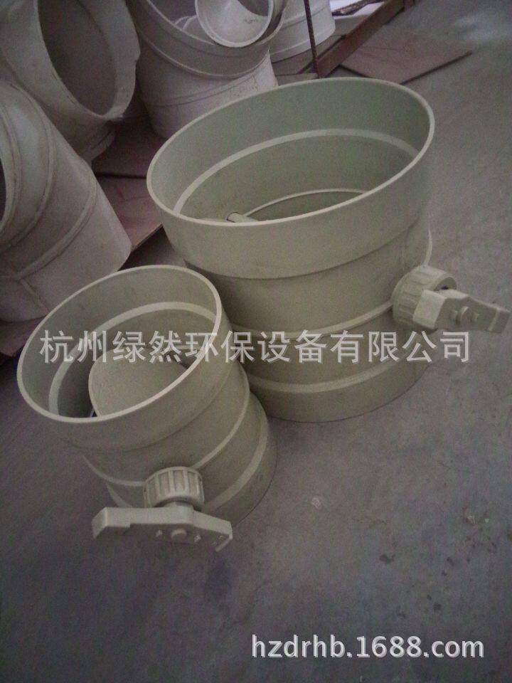 10年老店非标订做中压风机90度风阀绿然引风机风阀