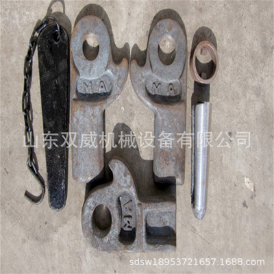 DJB铰接顶梁配件 金属顶梁水平销 挡圈左右耳板双威厂家供应