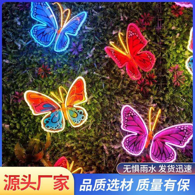 新款led蝴蝶灯户外防水装饰芦苇灯庭院广场灯光节动态蝴蝶灯