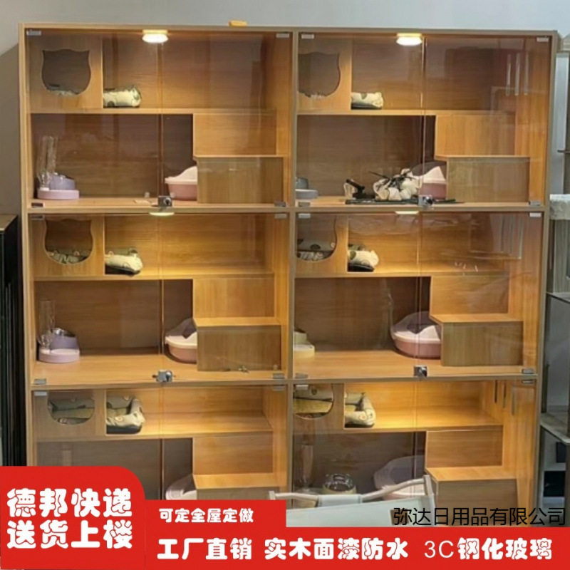 实木猫柜防水 保证品质 24小时内发货 猫咪展示柜3C钢化玻璃LED灯