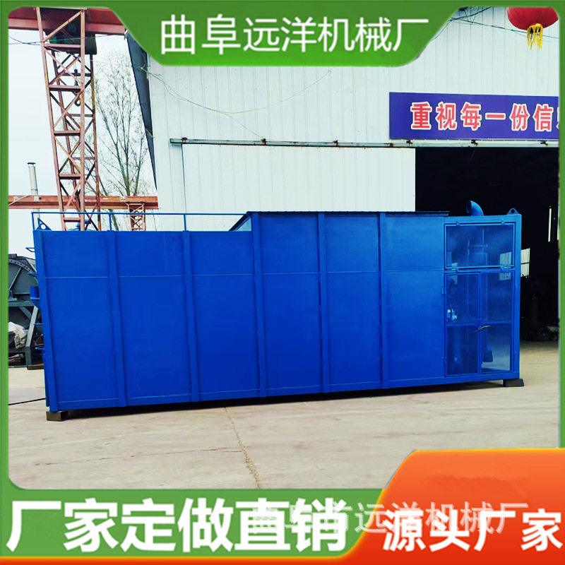 6米长方箱石子水泥吸料机电厂烟道抽灰机气力吸灰机