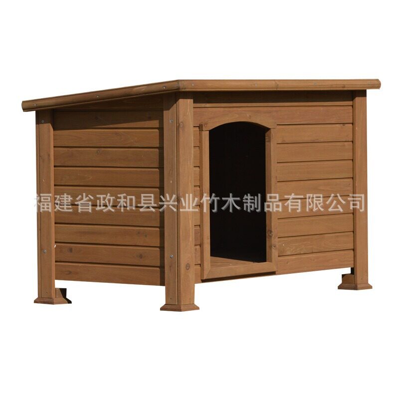 四季通用木制狗窝室外防寒保暖防雨户外狗屋狗笼子狗房子型狗舍