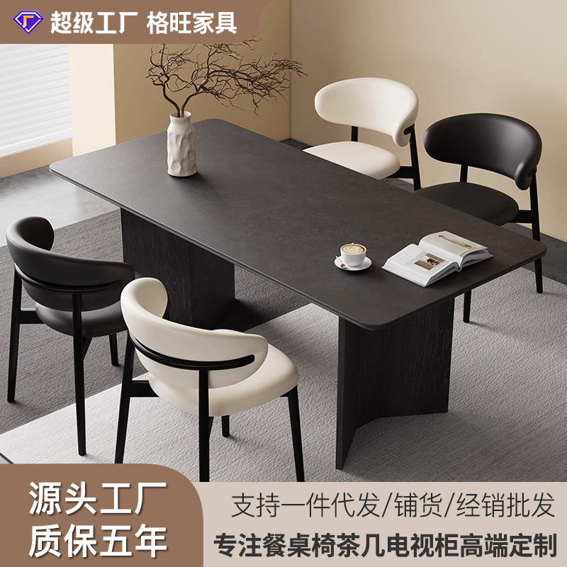 意式极简黑色岩板餐桌简约轻奢现代家用小户型长方形餐桌椅组合