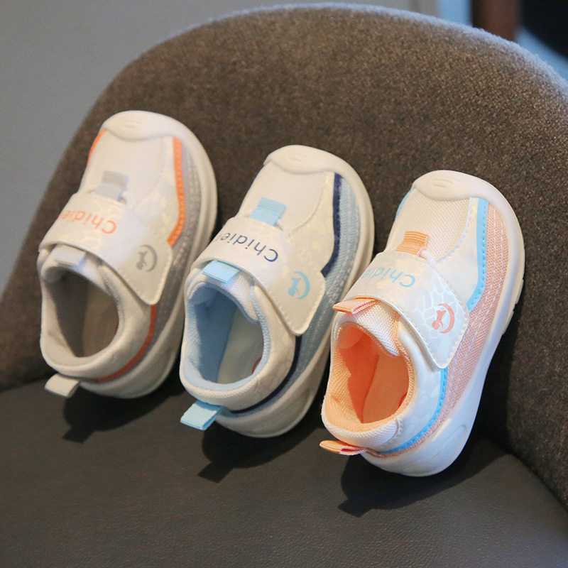 彩迪艾春秋1-2-3岁宝宝鞋 透气防滑软底男女透气稳步双网学步鞋,电子元器件市场,电线扎带/束线带,淘宝优惠券,粉丝福利购,淘宝优惠卷