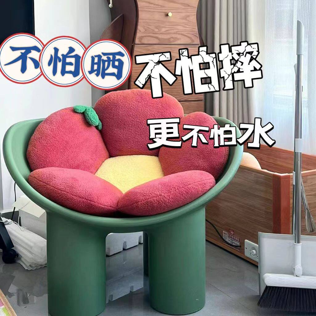椅子大象腿北欧风轻奢懒人椅ins创意沙发凳子休闲椅入门换鞋凳