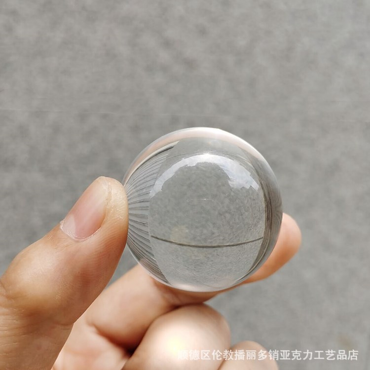110mm亚克力实心球PMMA水晶有机玻璃圆珠树脂展示球装饰拍照道具